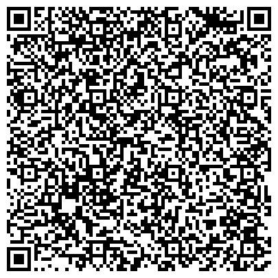 QR-код с контактной информацией организации Детский сад №16, Ласточка, общеразвивающего вида, г. Нижнекамск