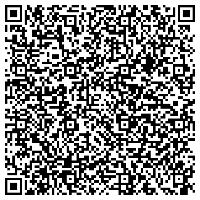 QR-код с контактной информацией организации Детский сад №49, Росинка, общеразвивающего вида, г. Нижнекамск