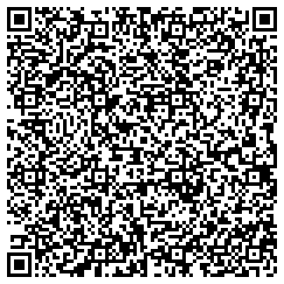 QR-код с контактной информацией организации Детский сад №48, Винни-Пух, компенсирующего вида