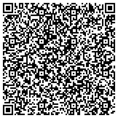 QR-код с контактной информацией организации Детский сад №8, Тургай, общеразвивающего вида, г. Нижнекамск
