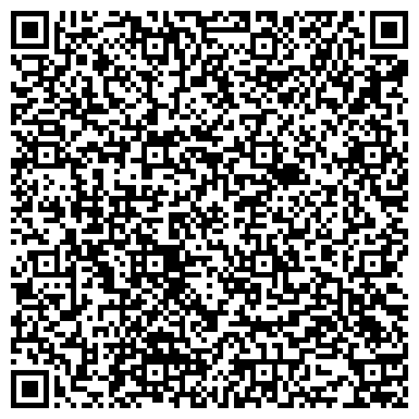 QR-код с контактной информацией организации Детский сад №88, общеразвивающего вида, г. Нижнекамск