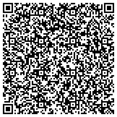 QR-код с контактной информацией организации Детский сад №47, Вишенка, общеразвивающего вида, г. Нижнекамск