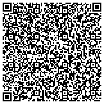 QR-код с контактной информацией организации Детский сад №45, Елочка, общеразвивающего вида, г. Нижнекамск