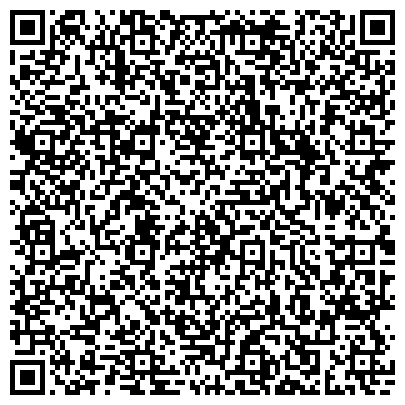 QR-код с контактной информацией организации Детский сад №42, Яблонька, общеразвивающего вида, г. Нижнекамск
