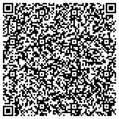 QR-код с контактной информацией организации Детский сад №36, Колобок, общеразвивающего вида, г. Нижнекамск