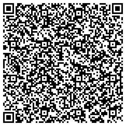 QR-код с контактной информацией организации Детский сад №66, Весняночка, общеразвивающего вида, г. Нижнекамск