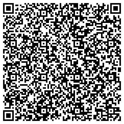 QR-код с контактной информацией организации Детский сад №58, Садко, общеразвивающего вида, г. Нижнекамск