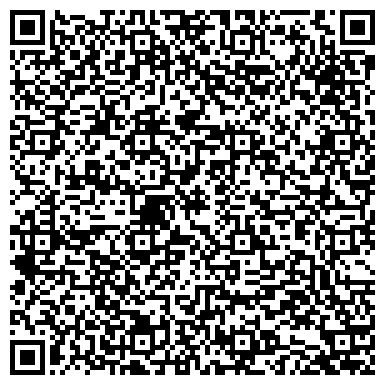 QR-код с контактной информацией организации Детский сад №37, общеразвивающего вида, г. Нижнекамск