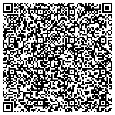 QR-код с контактной информацией организации Детский сад №74, Карлыгач, общеразвивающего вида, г. Нижнекамск