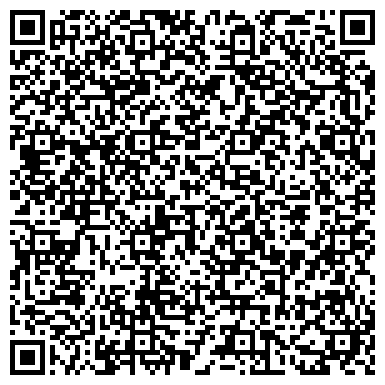 QR-код с контактной информацией организации Детский сад №20, Сказка, г. Елабуга