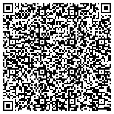 QR-код с контактной информацией организации Ак каен, детский сад, с. Нижний Суык-Су