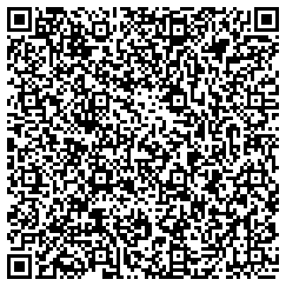 QR-код с контактной информацией организации Детский сад №15, Чулпан, общеразвивающего вида, г. Нижнекамск