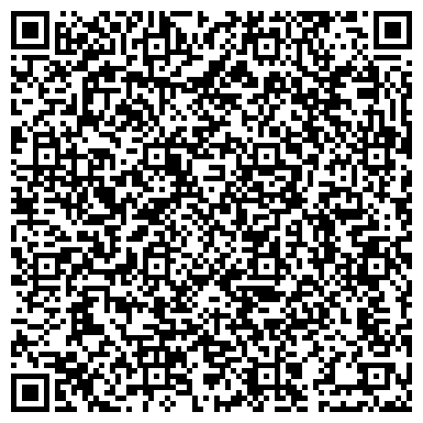 QR-код с контактной информацией организации Детский сад №27, Рябинушка, г. Елабуга