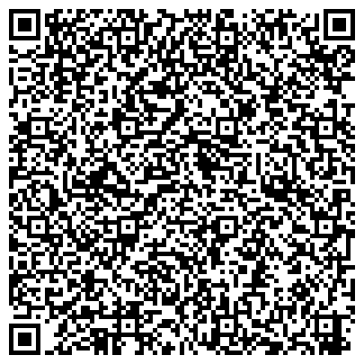 QR-код с контактной информацией организации Детский сад №31, Игрушка, общеразвивающего вида, г. Нижнекамск