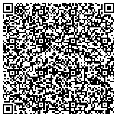 QR-код с контактной информацией организации Детский сад №3, Солнышко, общеразвивающего вида, г. Нижнекамск