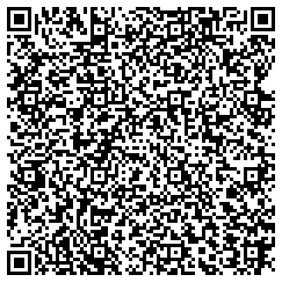 QR-код с контактной информацией организации Детский сад №76, Айгуль, общеразвивающего вида, г. Нижнекамск