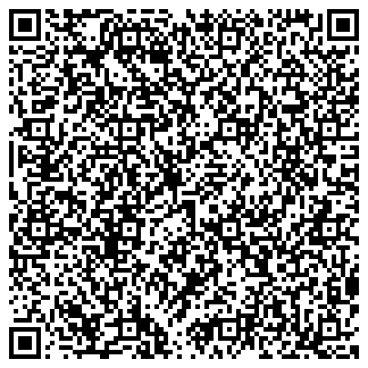 QR-код с контактной информацией организации Детский сад №1, Жир Жиляге, общеразвивающего вида, г. Нижнекамск