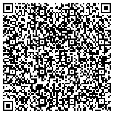 QR-код с контактной информацией организации Детский сад №30, Улыбка, г. Елабуга