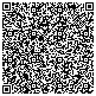 QR-код с контактной информацией организации Детский сад №53, Колосок, общеразвивающего вида, г. Нижнекамск