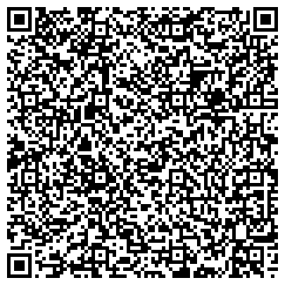 QR-код с контактной информацией организации Детский сад №13, Снежок, компенсирующего вида, г. Елабуга