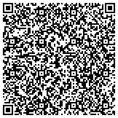 QR-код с контактной информацией организации Детский сад №13, Чебурашка, общеразвивающего вида, г. Нижнекамск