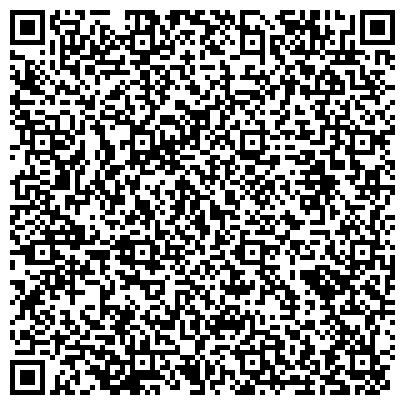 QR-код с контактной информацией организации Детский сад №25, Ал Чачак, общеразвивающего вида, г. Нижнекамск