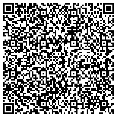 QR-код с контактной информацией организации Детский сад №35, Лейсан, г. Елабуга