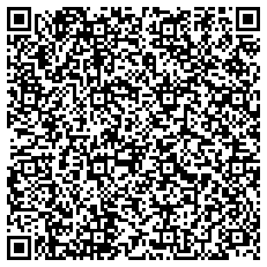 QR-код с контактной информацией организации Детский сад №34, Радуга, г. Елабуга