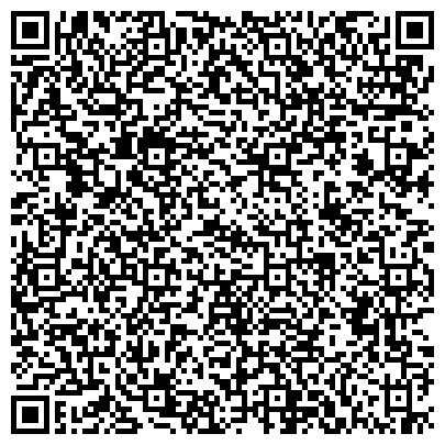 QR-код с контактной информацией организации Детский сад №26, Семицветик, комбинированного вида, г. Елабуга