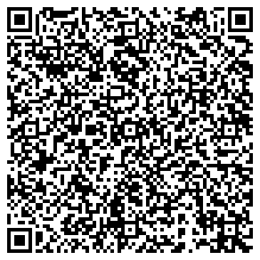 QR-код с контактной информацией организации Лебедушка, детский сад, пос. Татарстан