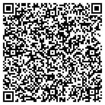 QR-код с контактной информацией организации ВИПАУДИТ, ООО