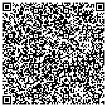 QR-код с контактной информацией организации НИСПТР, Набережночелнинский институт социально-педагогических технологий и ресурсов, 1 корпус