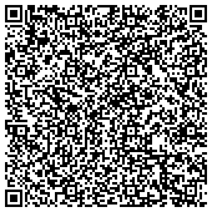 QR-код с контактной информацией организации ИСГЗ, Институт социальных и гуманитарных знаний, филиал в г. Набережные Челны