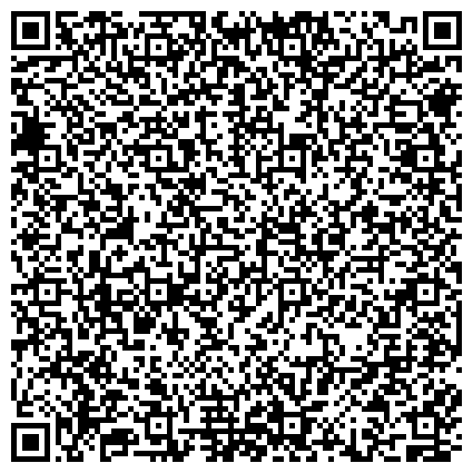 QR-код с контактной информацией организации ИСГЗ, Институт социальных и гуманитарных знаний, представительство в г. Елабуге