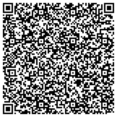 QR-код с контактной информацией организации МГЭИ, Московский гуманитарно-экономический институт, Нижнекамский филиал