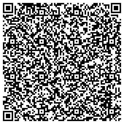 QR-код с контактной информацией организации НИСПТР, Набережночелнинский институт социально-педагогических технологий и ресурсов, 2 корпус
