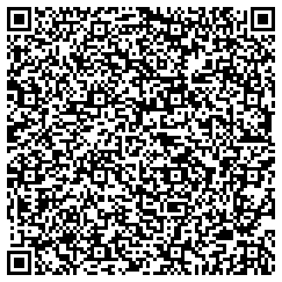 QR-код с контактной информацией организации НХТИ, Нижнекамский химико-технологический институт, КГТУ, Б корпус