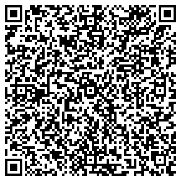 QR-код с контактной информацией организации Кадетская школа №82