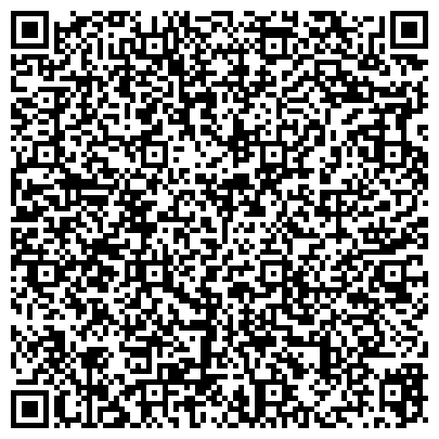 QR-код с контактной информацией организации ГБОУ «Кадетская школа полиции №81 «Калкан»