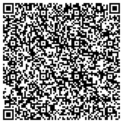 QR-код с контактной информацией организации ГАПОУ «Камский строительный колледж имени Е.Н. Батенчука»
