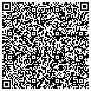 QR-код с контактной информацией организации Камский политехнический колледж им. Л.Б. Васильева