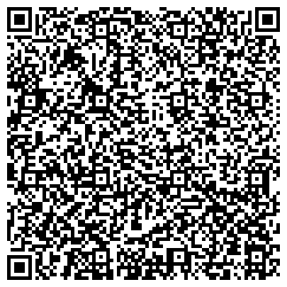 QR-код с контактной информацией организации ЧПОУ Камский технико-экономический колледж