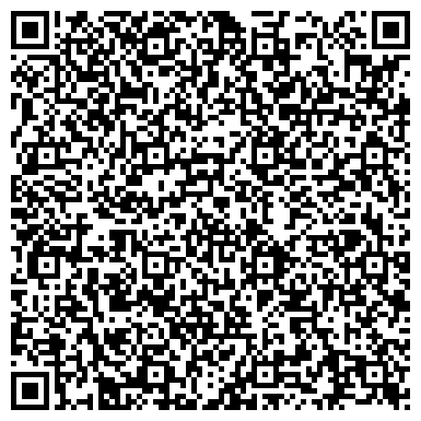 QR-код с контактной информацией организации Колледж, ИЭУиП, Нижнекамский филиал
