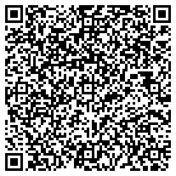 QR-код с контактной информацией организации СКАРЛЕТ ЛАЙН