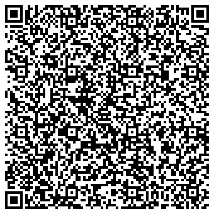 QR-код с контактной информацией организации Набережночелнинский экономико-строительный колледж им. Е.Н. Батенчука, 2 корпус