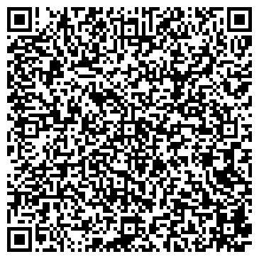 QR-код с контактной информацией организации Лицей-интернат №84 им. Гали Акыша