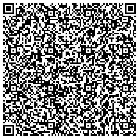 QR-код с контактной информацией организации Начальная школа-детский сад №71, компенсирующего вида для детей с нарушениями зрения, г. Нижнекамск
