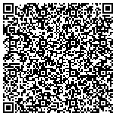 QR-код с контактной информацией организации ООО Нижнекамский учебный центр