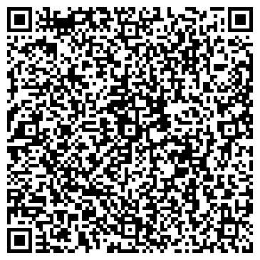 QR-код с контактной информацией организации ООО Герат-Профи