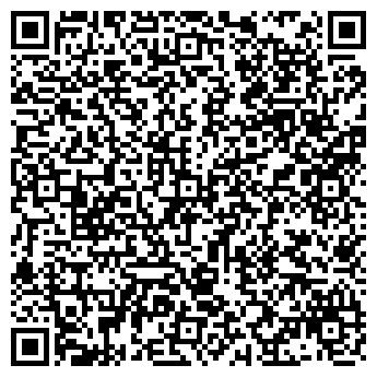 QR-код с контактной информацией организации ЗАО МОСКОВСКАЯ КОФЕЙНЯ НА ПАЯХЪ